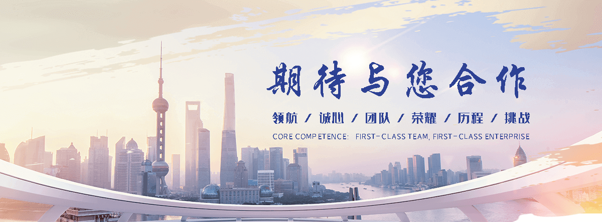 合肥划算的名表回收回收厂家